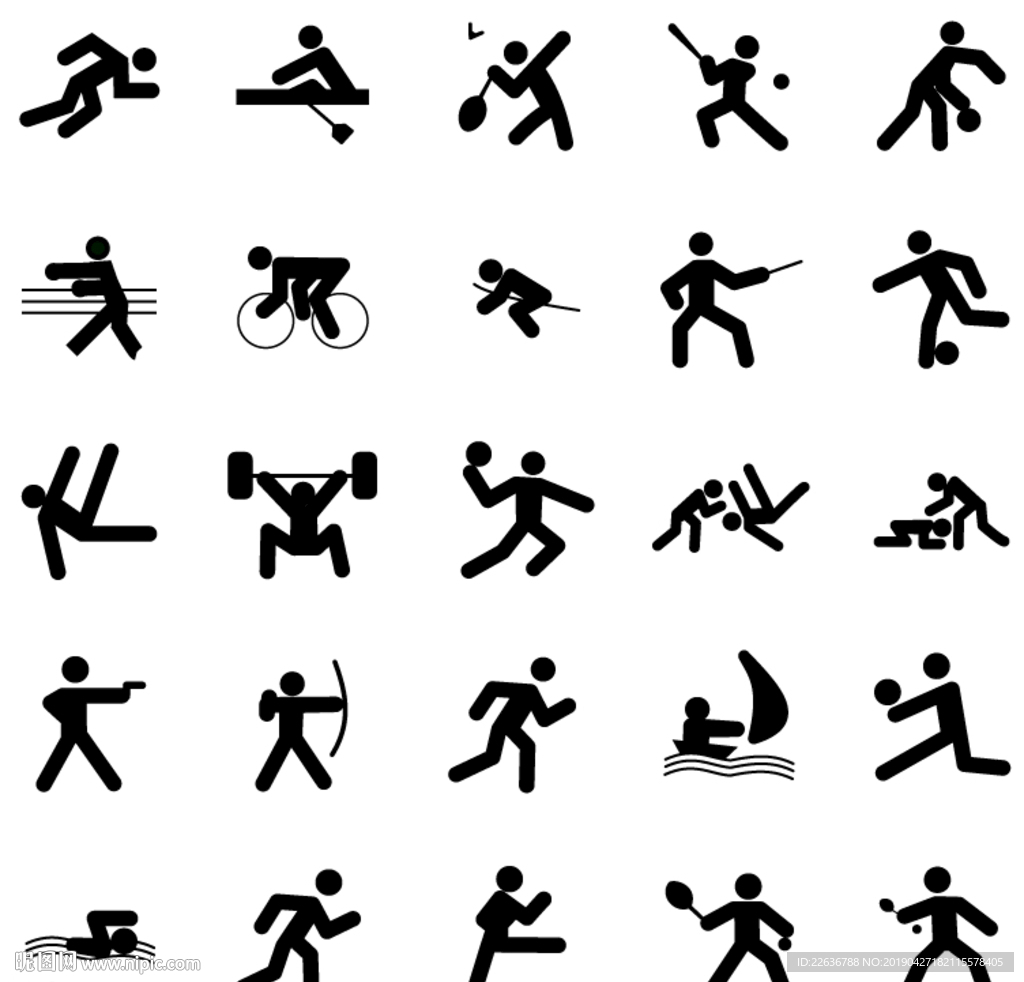 对裁判进行