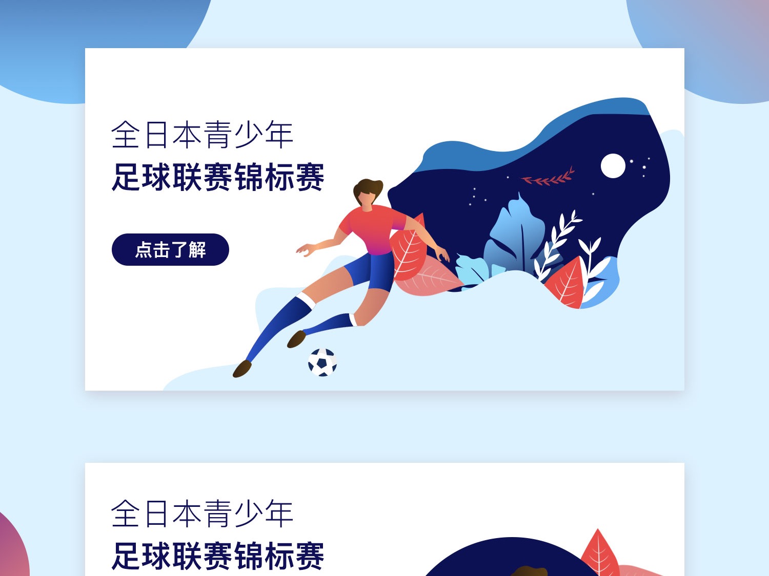 现可谓