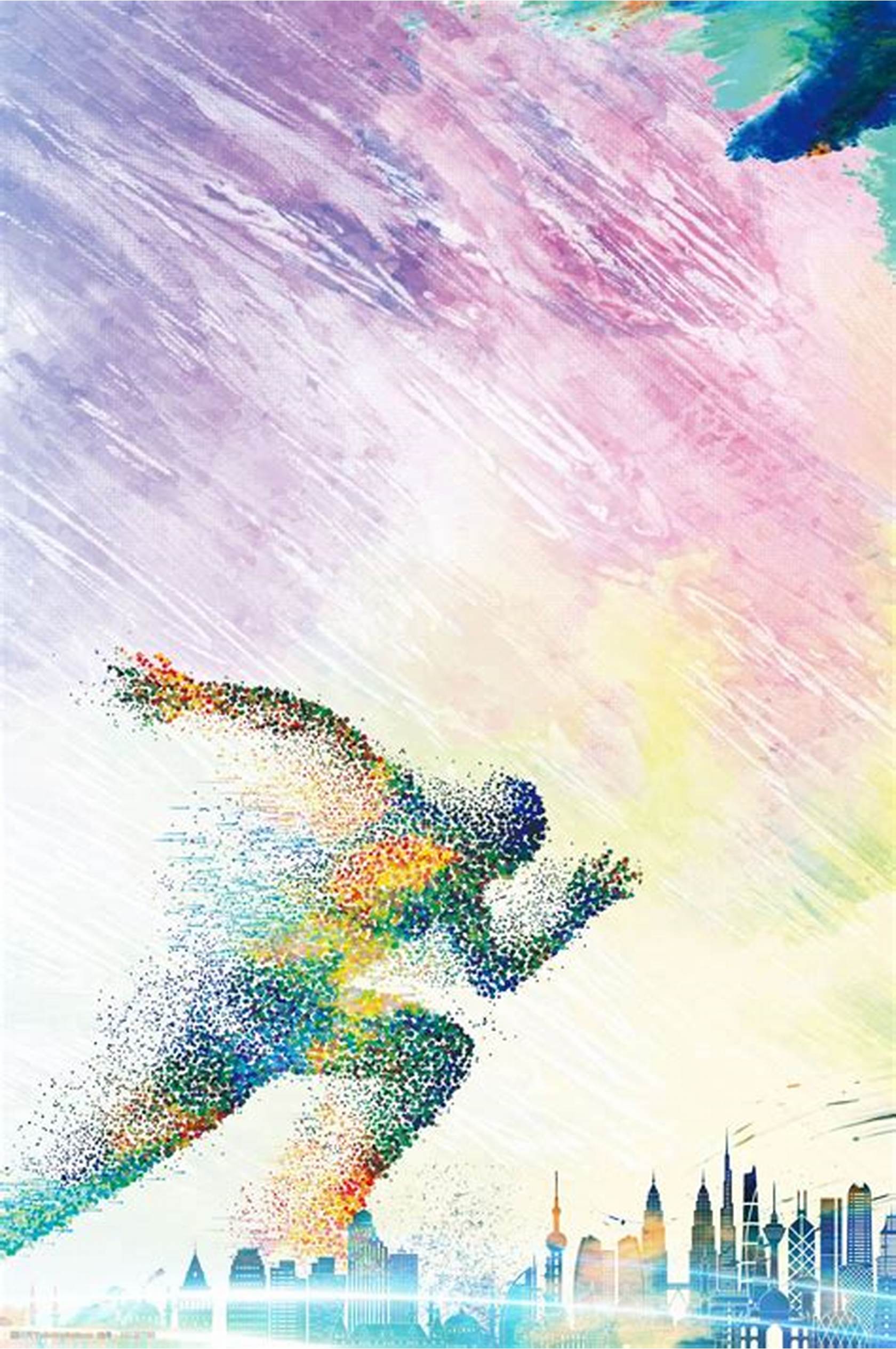 新星崛起引