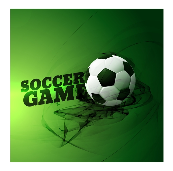 早早確定晉 早早確定晉